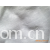 吴冬冬-专业供应90克左右全棉素色布料 1000米起订 另有现货