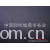 吴冬冬-专业供应棉布 有服装 各种工艺品 手工品等