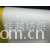 吴冬冬-供应漂白棉布 厂家直销 现货供应