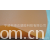 宁波科琦达塑胶科技有限公司-平织加密PVC箱包帐蓬防水布（KQD-A-214）