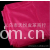 义乌市天悦皮革商行-批发供应 涤塔夫170T 箱包里布 箱包布料 透气布料 里布 箱包布料