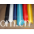 宁波市科技园区科阳塑胶制品有限公司-环保pvc/尼龙布充气面料