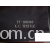 绍兴县永通印花有限公司-YT-100348人丝棉交织染色布