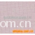 杭州恩霖纺织品有限公司-供应棉 提花