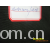 绍兴县百贝纺织品有限公司-全棉帆布16+16*12+12
