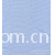 绍兴县百贝纺织品有限公司-平纹舒爽呢45*45/110*76/衬衫面料