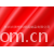 长兴兴洲塑料模具制品有限公司-批发供应厚缎 晚礼服面料 395缎