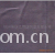 绍兴县纺之都纺织品有限公司-远销东南亚，本司新品，手感柔和--水洗绒