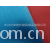 长兴兴洲塑料模具制品有限公司-批发供应染色布 优质加厚贡缎 婚纱缎 晚礼服面料