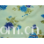 绍兴县久泰纺织品有限公司-全涤240T--300T全弹春亚纺印花布料面料