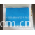 绍兴县欧展纺织品有限公司-现货供应各色T/C、口袋布/里子布  涤塔夫压棉