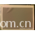 杭州萧山继盛纺织有限公司-尼龙四面弹