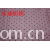 绍兴县乐迪纺织品有限公司-供应全涤印花50D高F 服装面料