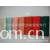 绍兴县中国轻纺城爱妮布行-150D阳离子细斜纹服装面料