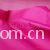 东阳市恒达塑胶厂-70D牛津布 PVC鸡爪纹