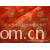 绍兴县中国轻纺城爱妮布行-现货供应龙凤丝绸唐装面料