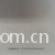 常州强睿纺织品有限公司-全棉染色布