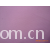 李国英(个体经营)-供应133×72 涤棉平布 涤棉夫绸