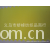 义乌市娇峰纺织品商行-厂家直销涤塔夫190T染色上浆箱包里布面料