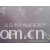 义乌市玲梅皮革商行-印花 涤塔夫190T  箱包布 化纤布 厂家直销