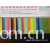 义乌市娇峰纺织品商行-厂家直销涤塔夫190T箱包里布面料