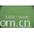 李国英(个体经营)-供应全棉10/3×10/4平纹加厚帆布