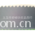义乌市娇峰纺织品商行-厂家直销牛津布420DPU;箱包里布面料
