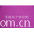 李国英(个体经营)-供应全棉10/2×10/3平纹加厚帆布