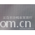 义乌市玲梅皮革商行-供应化纤格子面料 帐篷布210T涤塔夫五分格 PA  厂家直销