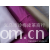 义乌市玲梅皮革商行-专业供应 纺织化纤面料里料 240T春亚纺  厂家直销