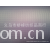 义乌市娇峰纺织品商行-厂家直销牛津布210D格子三分格箱包里布面料