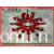 绍兴县柯桥杰龙窗帘加工店-颜色可随意订购时尚毛毡无纺布杯垫0575-85758780