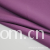 戚羊根（个体经营）-【现货供应】 高档服装用布 亚光弹力色丁