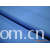 绍兴市博盈针纺织品有限公司-针织面料【绍兴博盈品质保证价格合理】