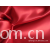 戚羊根（个体经营）-50*75 有光色丁现货180色 睡衣面料/婚纱面料/时装面料里料