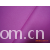 绍兴市博盈针纺织品有限公司-针织布 【绍兴博盈品质保证价格合理】