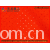 绍兴县柯桥杰龙窗帘加工店-1毫米孔激光冲孔激光雕刻