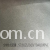 常州强睿纺织品有限公司-涂层布