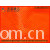 绍兴县柯桥杰龙窗帘加工店-密度高的1.5mm孔激光冲孔系列