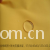 常州强睿纺织品有限公司-涂层布