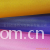 台州市路桥万恒网布有限公司-供应网布