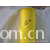 义乌市卜祥明皮革商行-厂家直销，各规格涤塔夫，涂层，涂银，印花适用于箱包，服装辅料