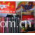 义乌市卜祥明皮革商行-厂家直销，箱包布，用途广，欢迎新老客户来样定做