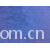 绍兴楚睿针纺织品有限公司-素色摇粒绒