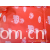 义乌市展翅皮革商行-中国百兴集团 义乌门市供应涤纶小猫印花牛津布pvc底