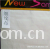 绍兴县福代纺织有限公司-细纹布