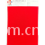 浙江华东纺织印染有限公司-32s棉毛布 健康布 双面布 女装面料 净色 厂家现货直销 成本价出