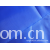 绍兴县圣杰贸易有限公司-210D 牛津布