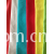 绍兴县茉莉花服饰有限公司-100D四面弹，平纹四面弹染色，精品女装面料