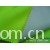 绍兴县中国轻纺城再辉布行-尼龙PVC压延面料